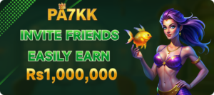 Pa7kk Game Latest Version Download APK 1